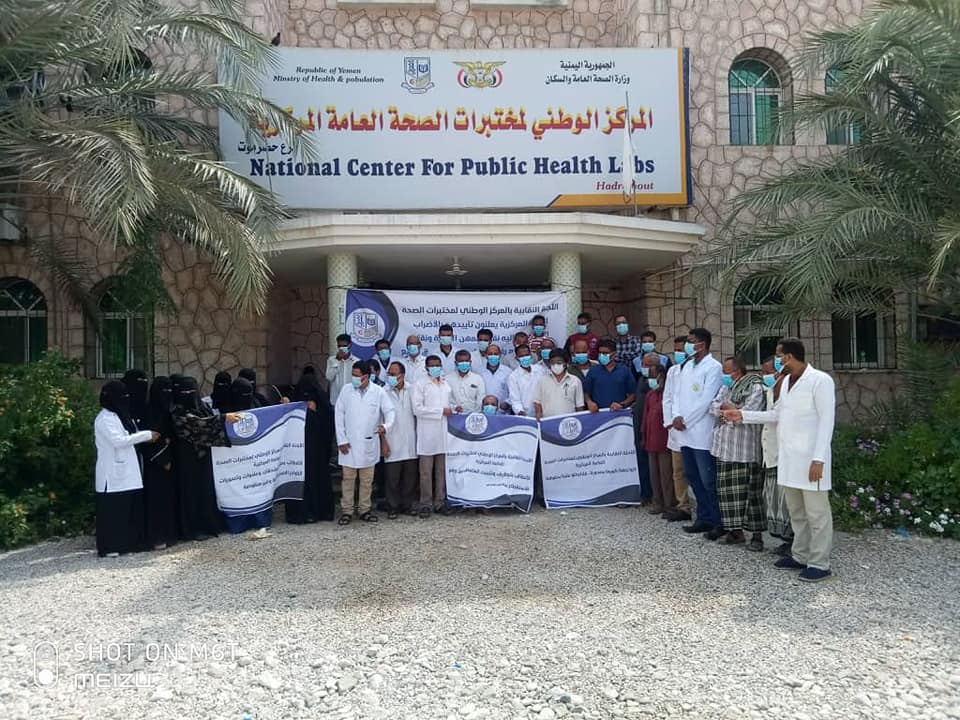 حضرموت: حملة إقصاء وتهميش ممنهجة لـ”الجيش الأبيض”