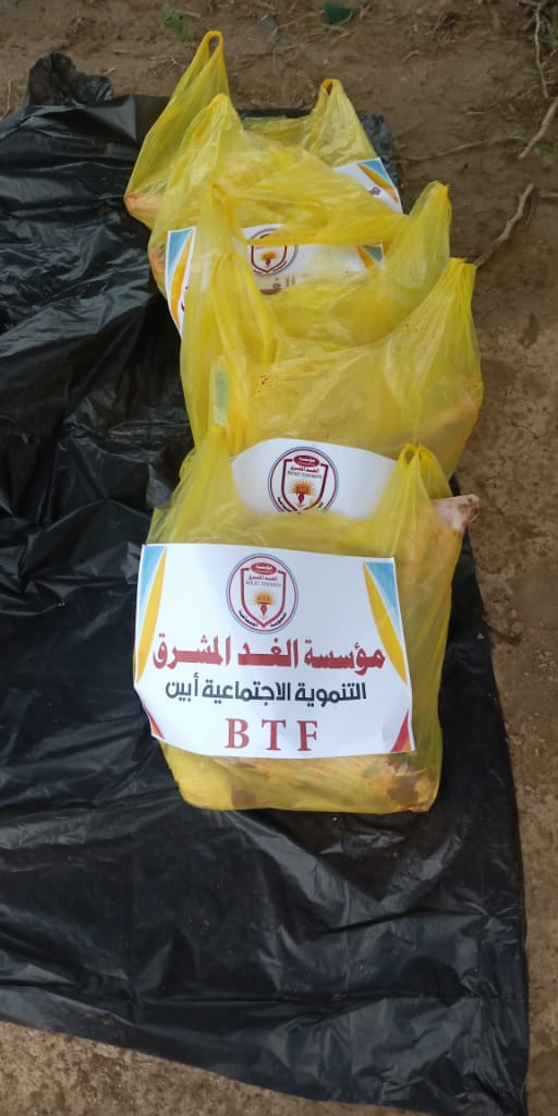 في أول أيام عيد الأضحى.. مؤسسة الغد المشرق تنفذ مشروع نحر الأضاحي
