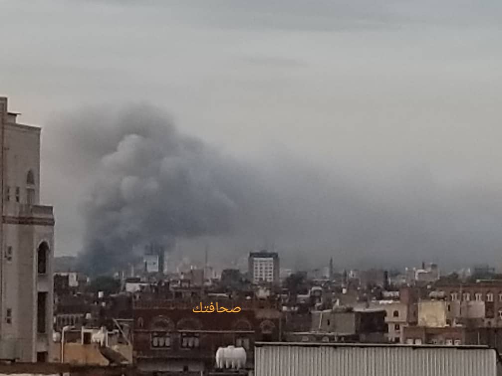 صنعاء : نشوب حريق هائل أمام وزارة المالية