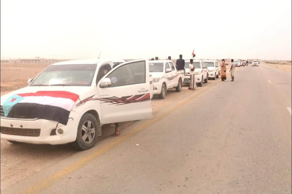 انتهاء فعالية “الانتقالي” في المهرة قبل أن تبدأ