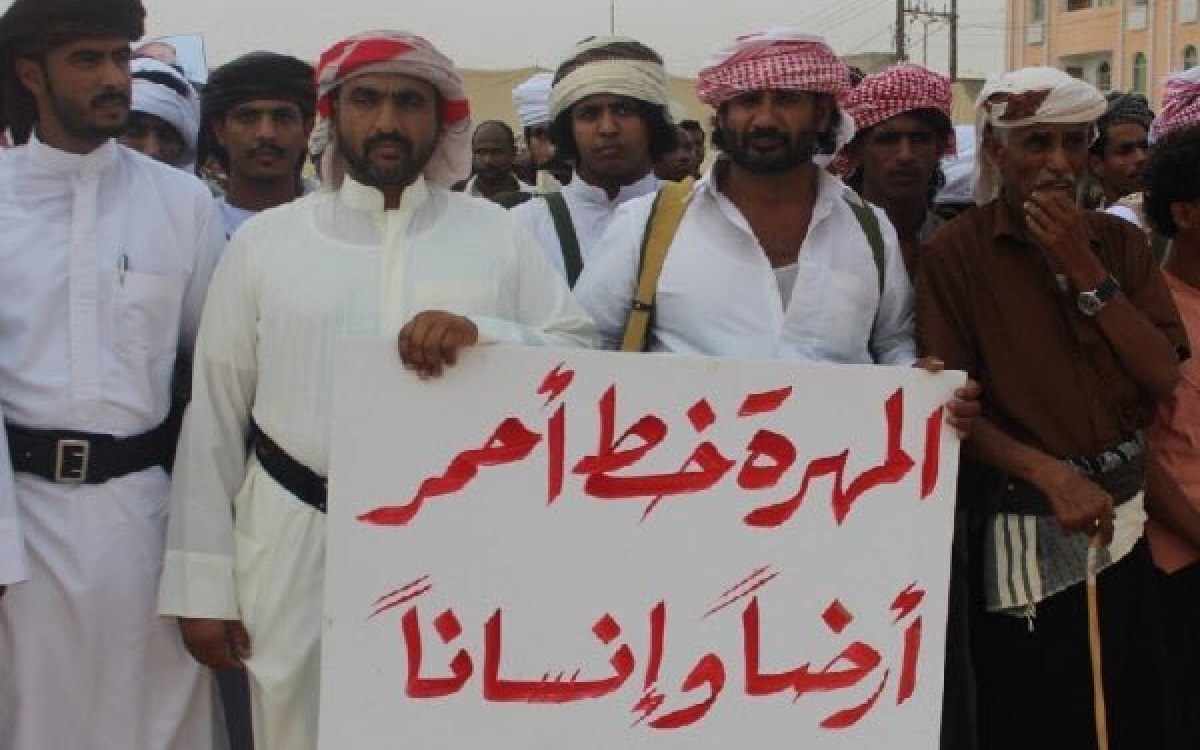 الإعتصام السلمي يستنكر تبرير نيابة الغيضة لجرائم السعودية في المهرة