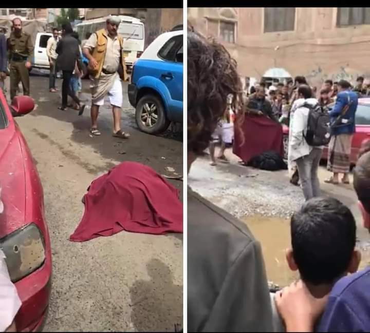 في جريمة مروعة هزت صنعاء .. مواطن يقدم على قتل زوجته وابنه وسط الشارع