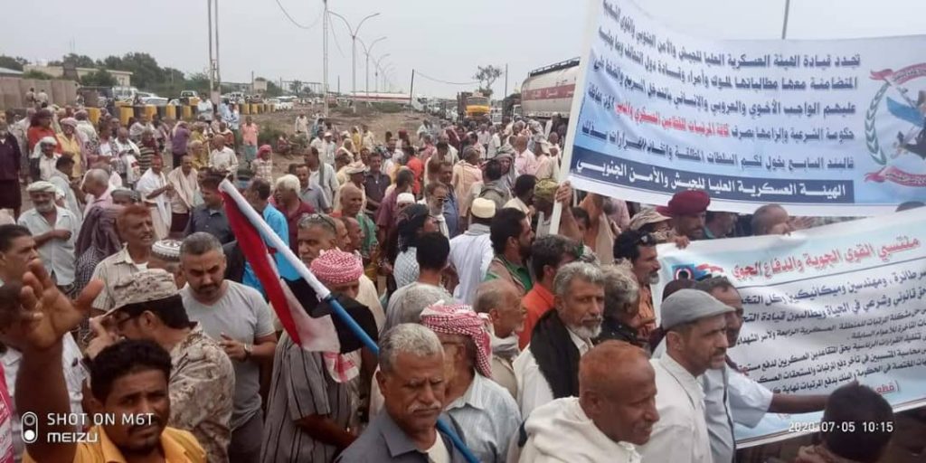 خطوة تصعيدية من “الانتقالي” ضد السعودية في عدن