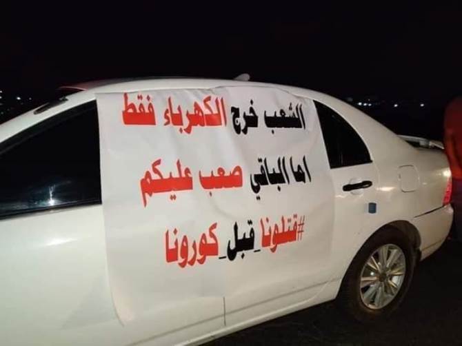 الوالي: عدن بحاجة إلى ثورة ضد الظلام
