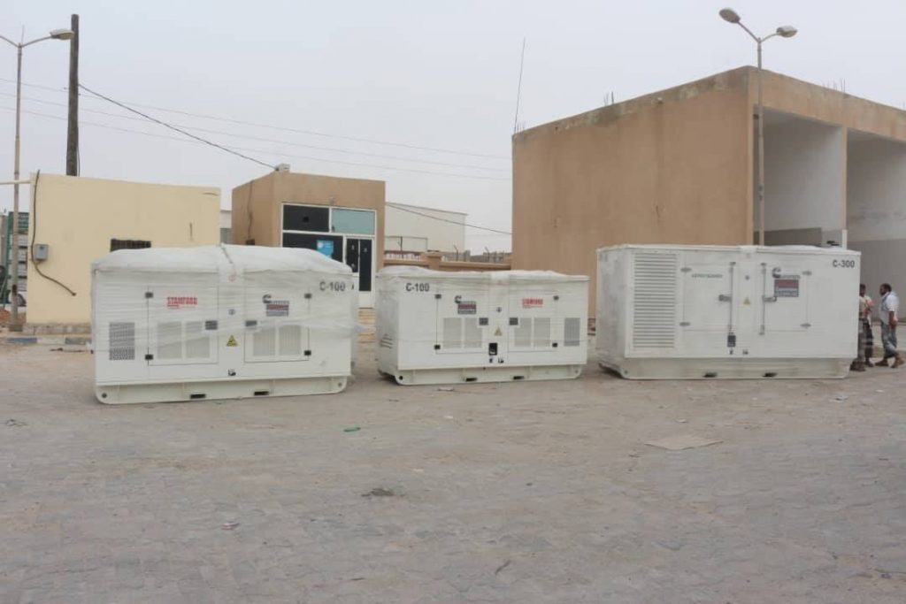 نفط المهرة تدعم كهرباء قطر