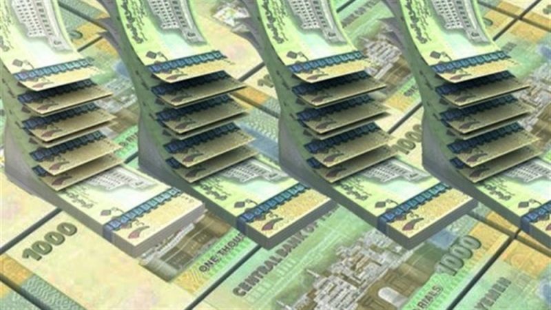 أسعار الصرف في صنعاء وعدن اليوم الأحد