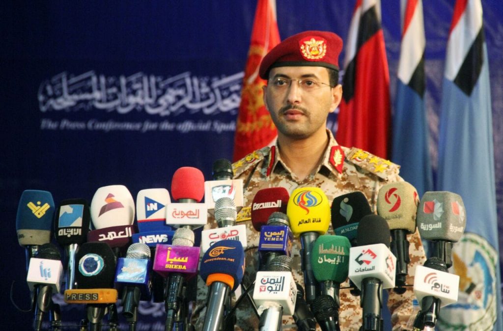 الكشف عن إسقاط أكبر معاقل داعش والقاعدة في اليمن “تفاصيل “