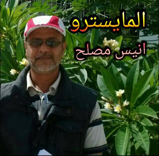 صدمة في عدن بعد منشور قائد الفرقة النحاسية الجنوبية