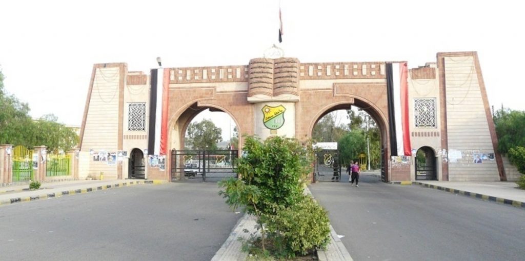 اختطاف استاذ جامعي في صنعاء