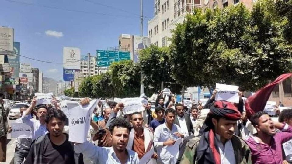صنعاء: أسبوع حاسم في قضية القتيل الأغبري