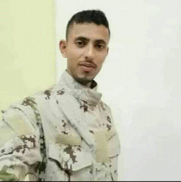 (صورة): ظهور نسخة غزوان المخلافي الجنوبية