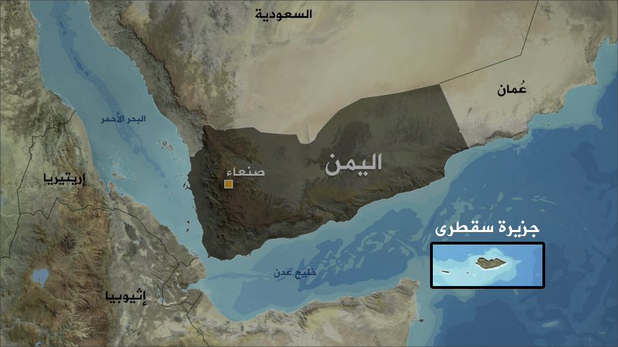 انباء عن مقتل ضابطين اماراتيين في سقطرى