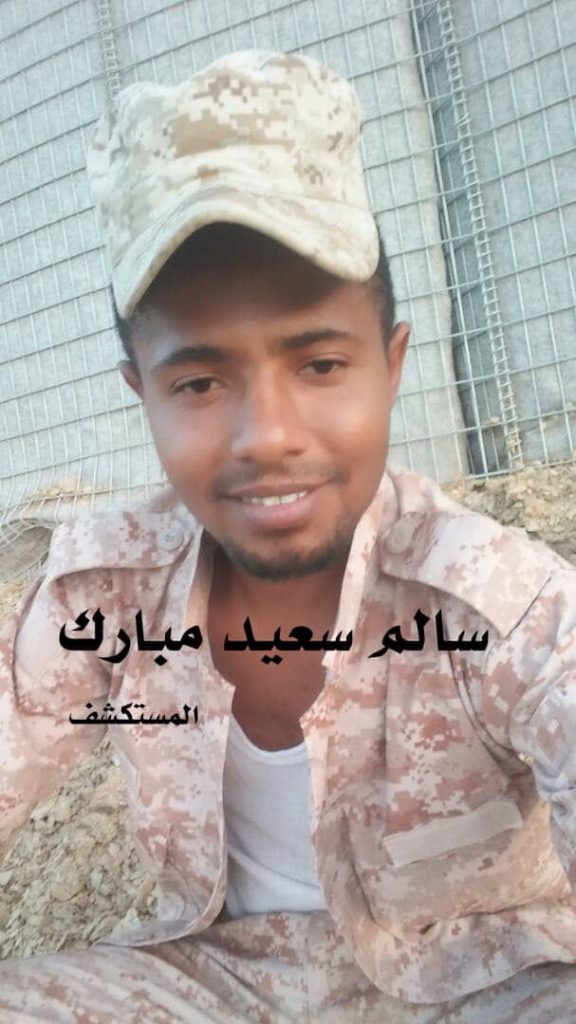 حضرموت: إصابة حارس مستشفى برصاص مسلحين في شبام