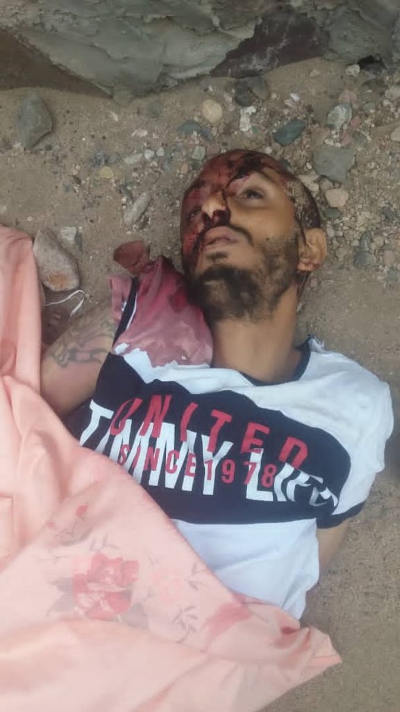 هذه هوية أحدث ضحايا القتل في عدن (صورة)
