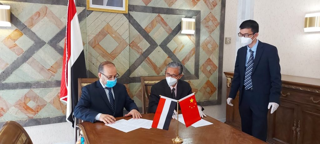 ترحيب صيني بانضمام اليمن لاتفاق طريق الحرير