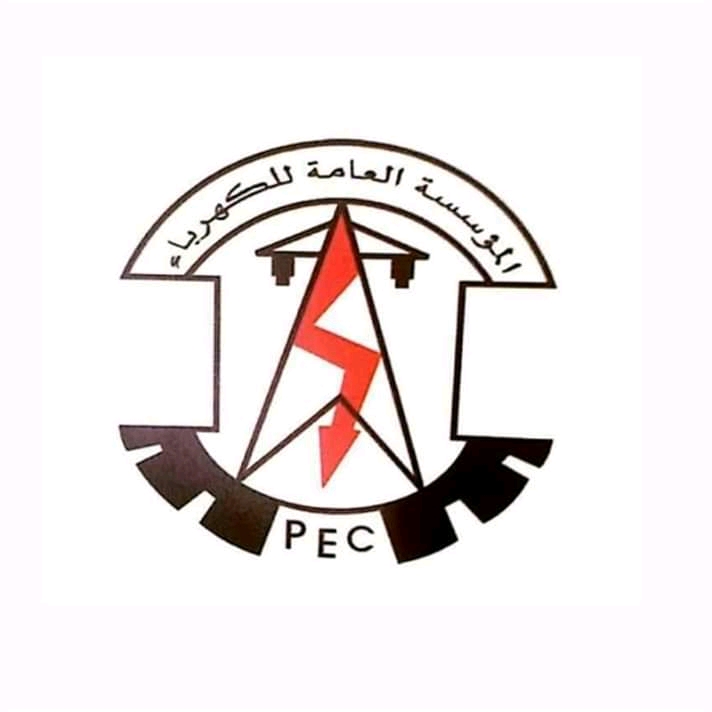 عاجل : شركة العليان توقف خدمة التشغيل الذاتي وخروج منظومة الكهرباء عن مديريتي زنجبار وخنفر في ابين