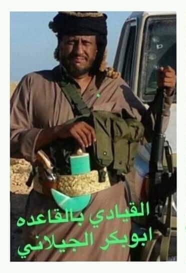 تعز: منح ترقية في استخبارات هادي لقيادي في “القاعدة” (تفاصيل)