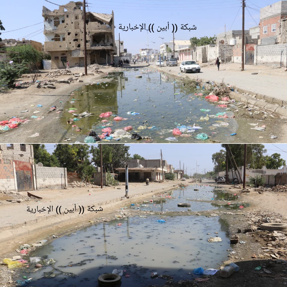 سكان حارة الثقافة في ابين سنوات من المعاناة وسط غياب تام للسلطة