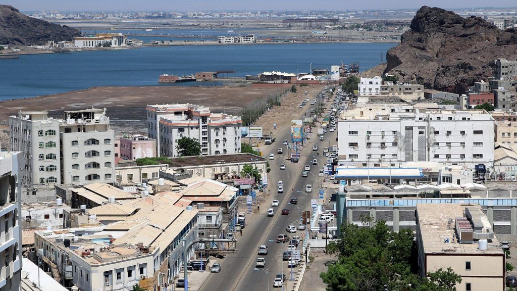 عدن: هجوم بقنبلة على منظمة فرنسية