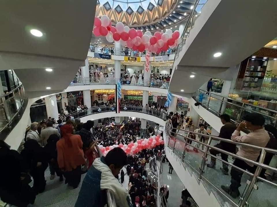 بالفيديو : إفتتاح أكبر مول تجاري في العاصمة صنعاء