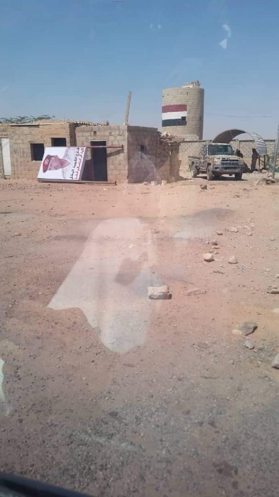 سلطة شبوة تستبدل  شارع الشهيد سالم قطن باسم أخر