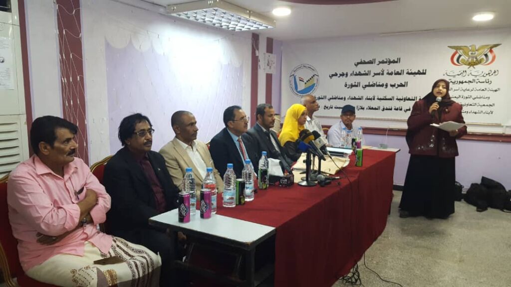 أسر شهداء ومناضلي الثورة في عدن  .. «حق» ضائع بين الجمعية والهيئة العامة