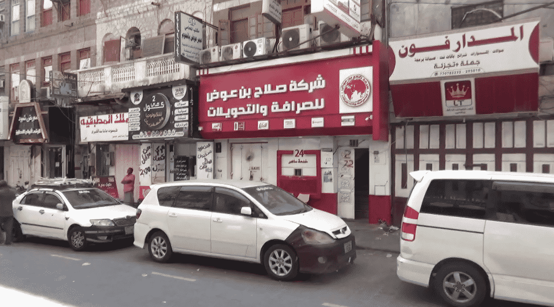 إغراق عدن بالدولار الأمريكي “المجمد”.. تعرف على قصته