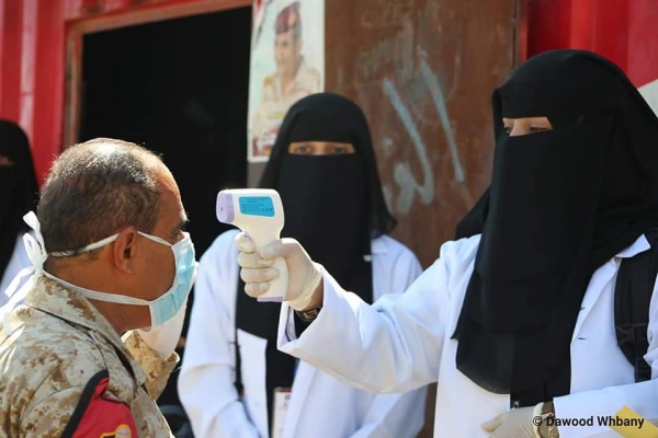 تسجيل حالة مؤكدة و 7 حالات اشتباه بكورونا في اليمن