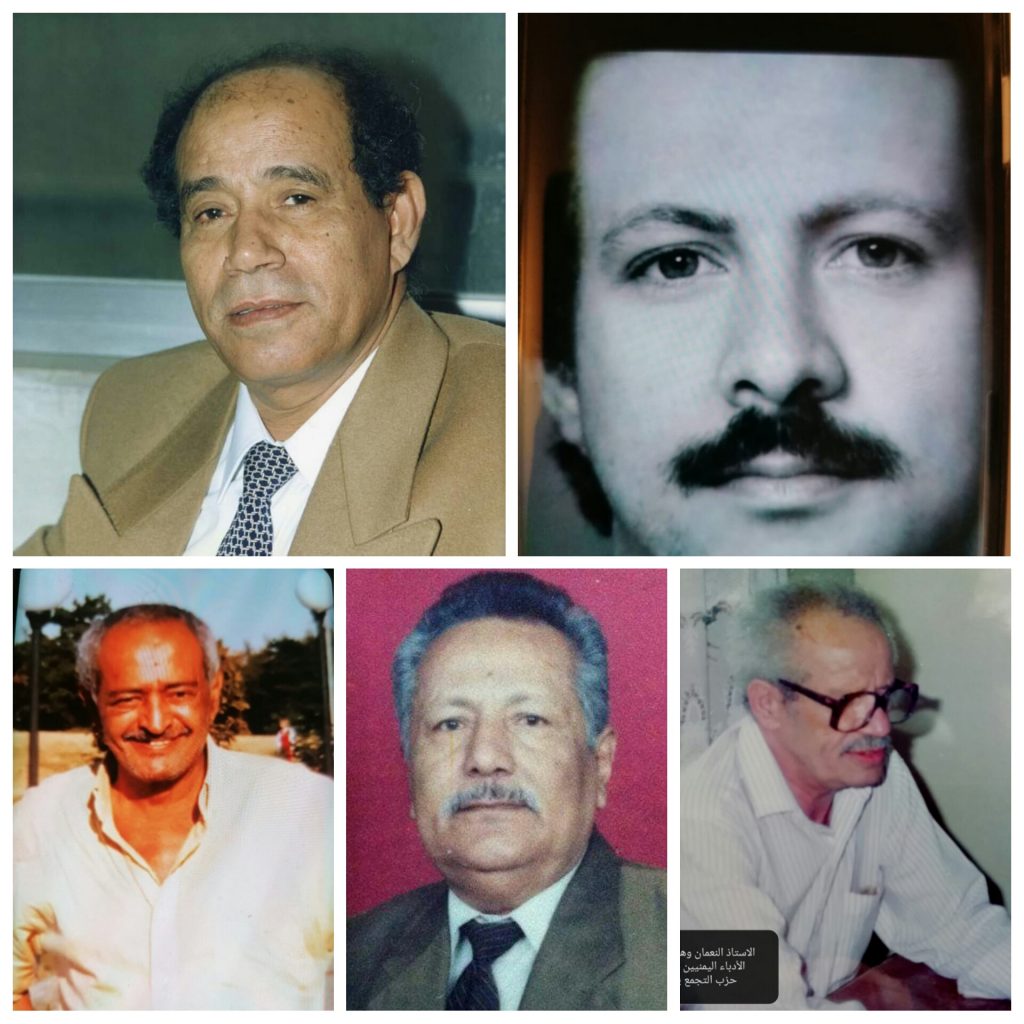 للذكرى الثلاثين لحزب التجمع اليمني الوحدوي !!! بقلم/عبدالله عوبل