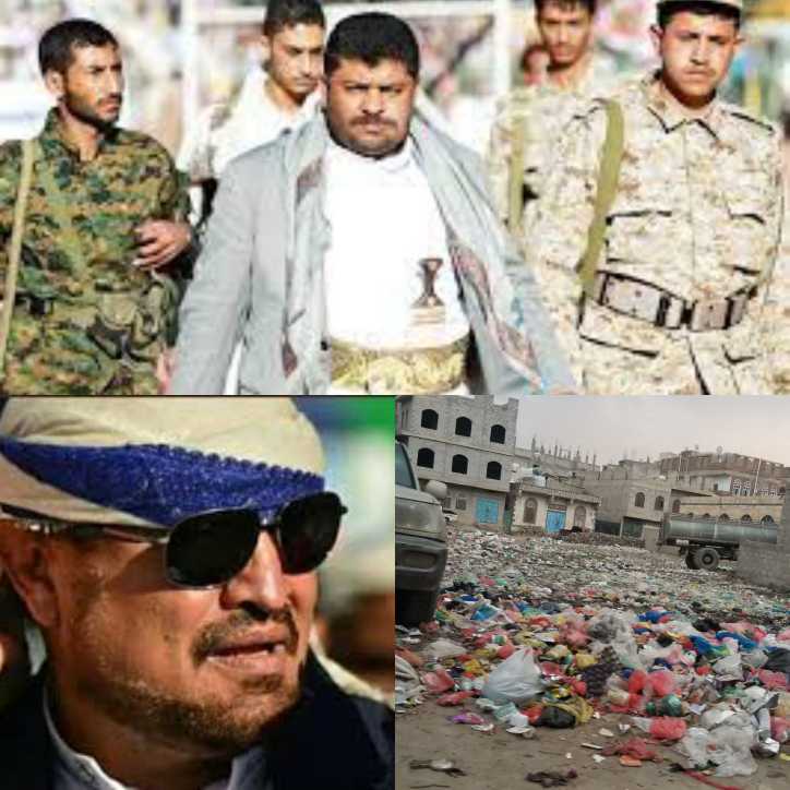 مائة ألف مواطن في صنعاء يوجهون دعوة للحوثي .. تعرف على السبب