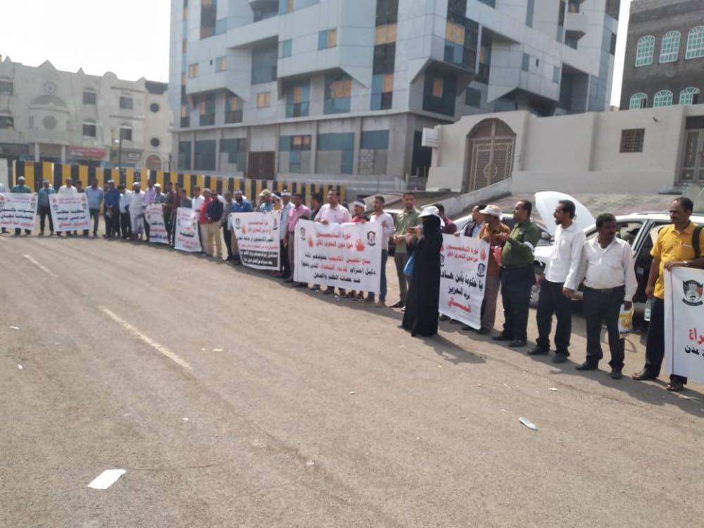 مشهور: العدالة القضائية غائبة في عدن