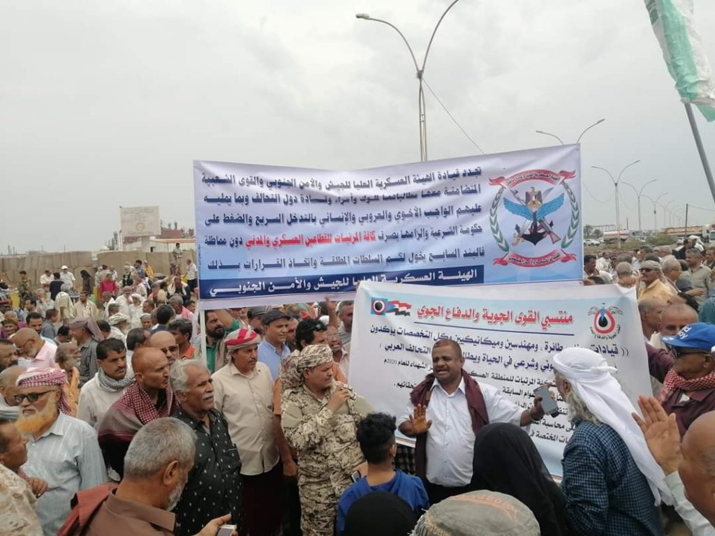 عدن: جنود يقطعون طريق حيوي لعبور القاطرات