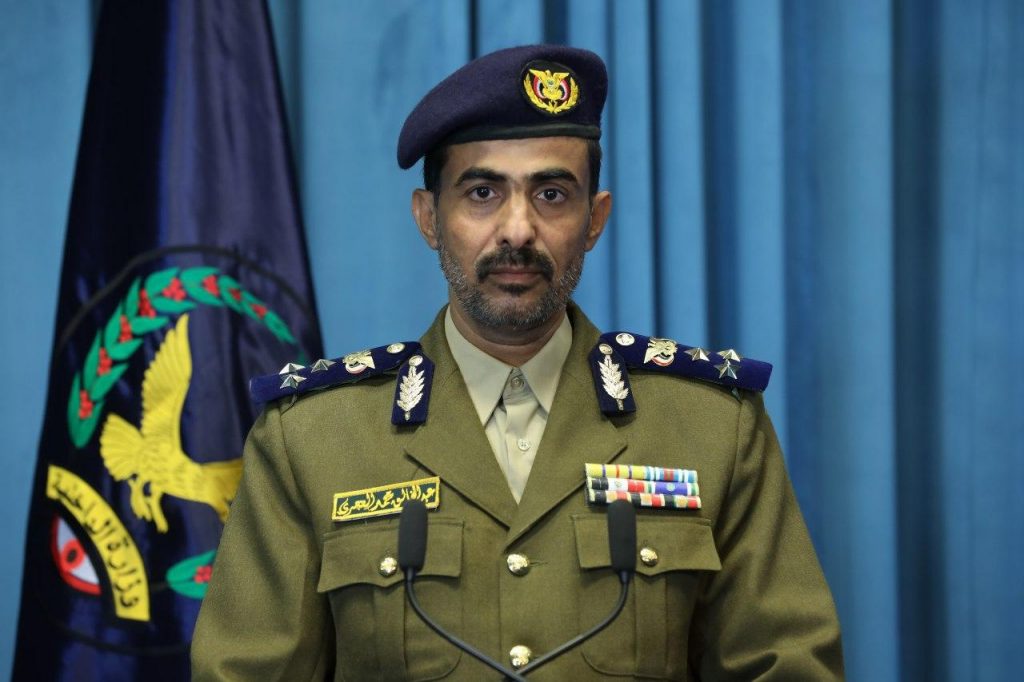 حكومة صنعاء تكشف عن خسائر السعودية والشرعية خلال العام 2020