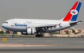 مصادر ملاحية توضح سبب عودة طائرة تابعة لليمنية إلى مطارعدن بعد دقائق من إقلاعها