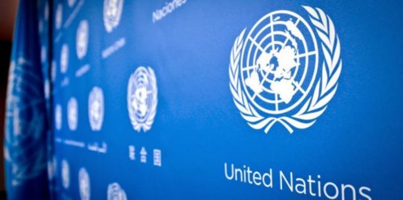 هذا هو موعد انطلاق مؤتمر المانحين الخاص باليمن