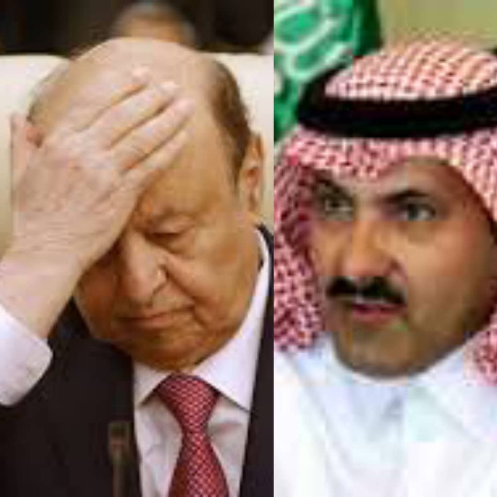الرياض تمنع هادي من اتخاذ هذا القرار وآل جابر يهدد الرئيس ويعتدي عليه