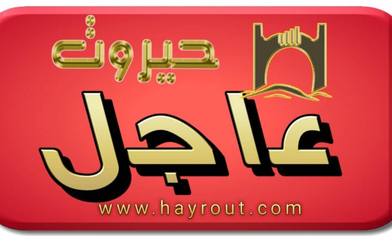 عاجل: مجلس الأمن الدول يتخذ قراراً مهماً حول اليمن