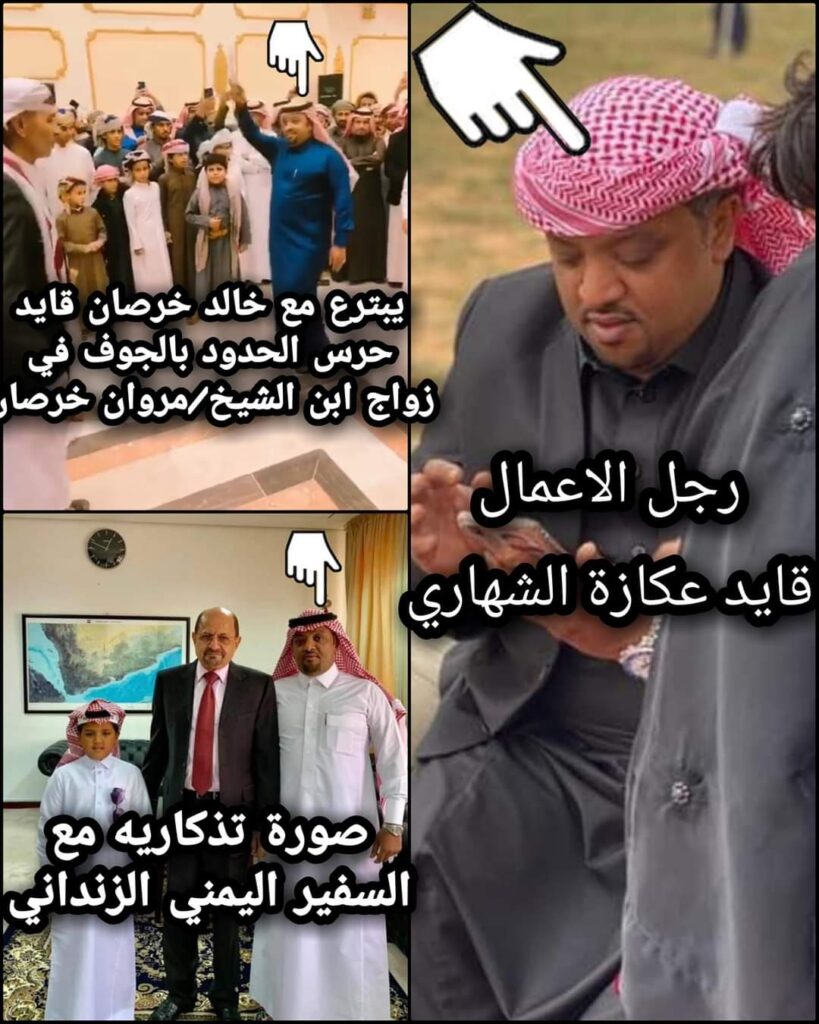 تعرف على أحد أكبر الهوامير في اليمن .. شخصية بعيدة عن الأضواء وعلى علاقة وطيدة بقادة ألوية الشرعية