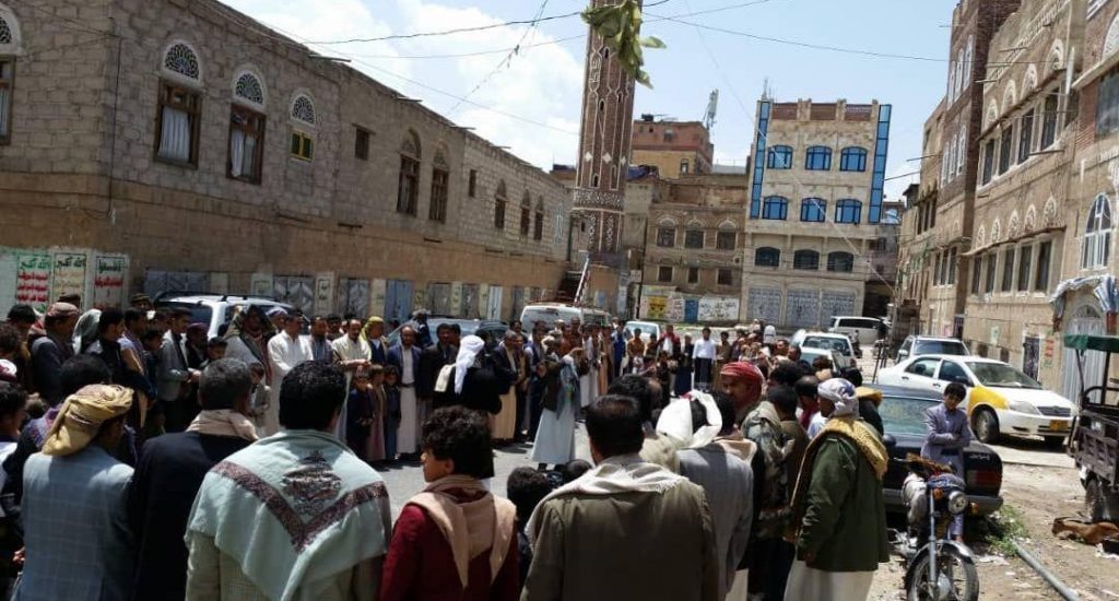 احتجاجات شعبية غاضبة في صنعاء