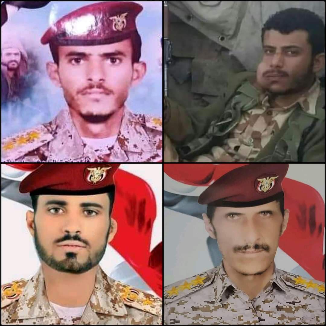 معارك مأرب تحصد أرواح ضباط وقيادات في “الشرعية”| “أسماء وصور”