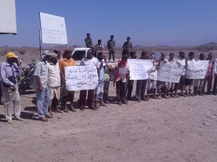 « أطفالنا ماتوا جوعاً  » .. شعار رفع اليوم في لحج