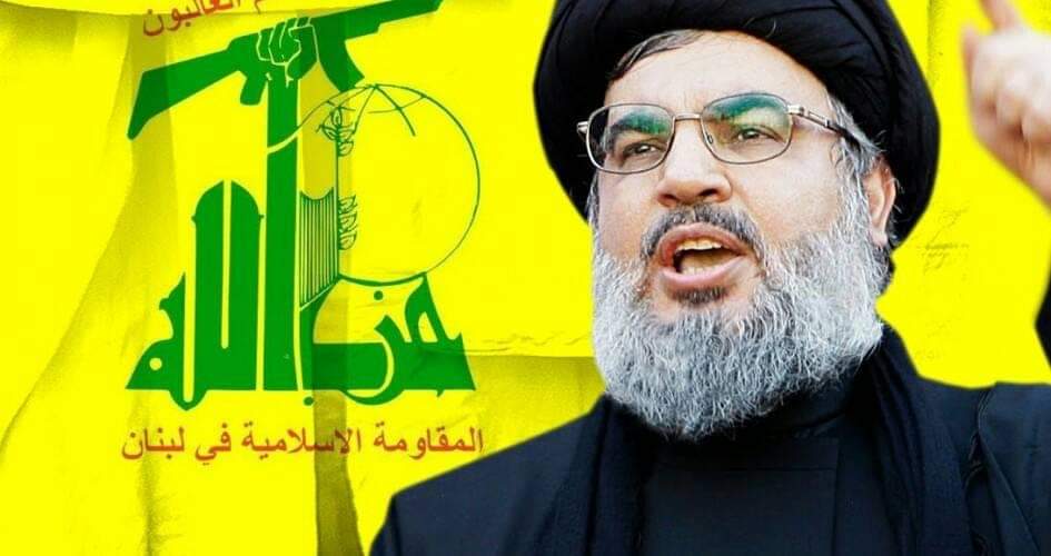 حزب الله !! بقلم / نصر صالح