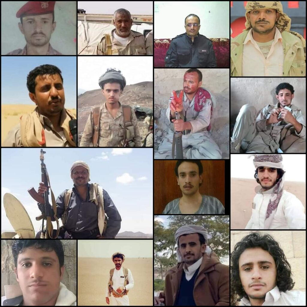 حصيلة قتلى قيادات وجنود الشرعية خلال الساعات الماضية في مأرب “الأسماء “