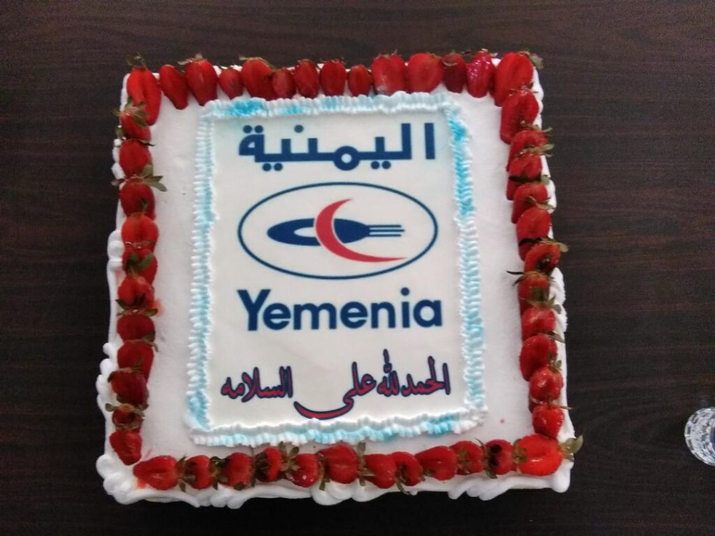 اليمنية تكرم موظفيها الذين شاركوا بإنقاذ المواطنين في حادث تفحيرات مطار عدن