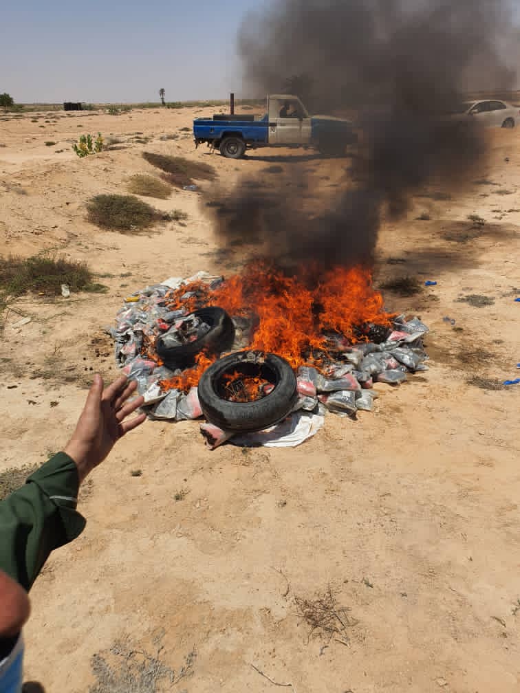 اتلاف 946 كيلو من الحشيش المخدر في محافظة المهرة