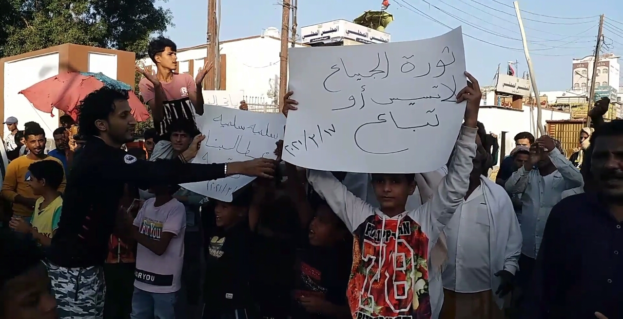 عاجل … انتفاضة شعبية في عدن وهذا ما حدث قبل قليل في الشيخ عثمان ” صور “