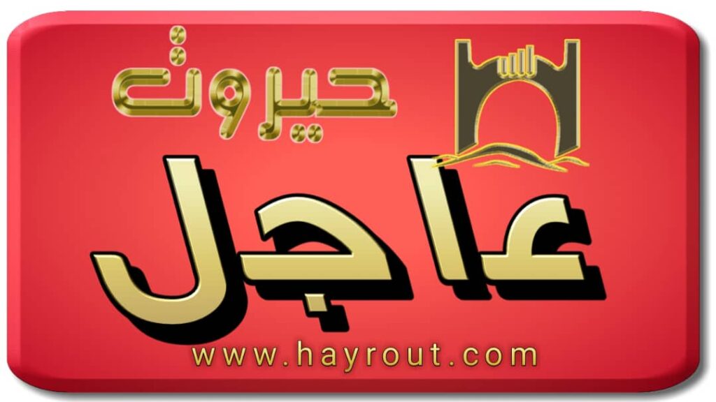 التحالف يصدر بياناً ويعلن عن بدء عملية في العاصمة صنعاء “تفاصيل “