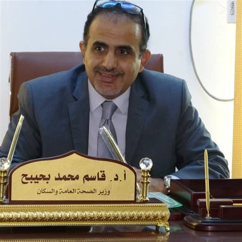 تحذير هام صادر عن وزير الصحة وهذا هو موعد تدشين لقاح فيروس كرونا لهاذه الفئات