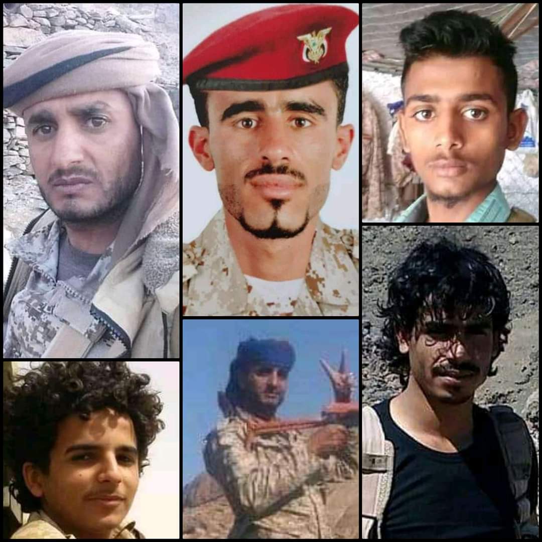مقتل عدد من قيادات وجنود الشرعية في الجوف ومأرب ” أسماء وصور “