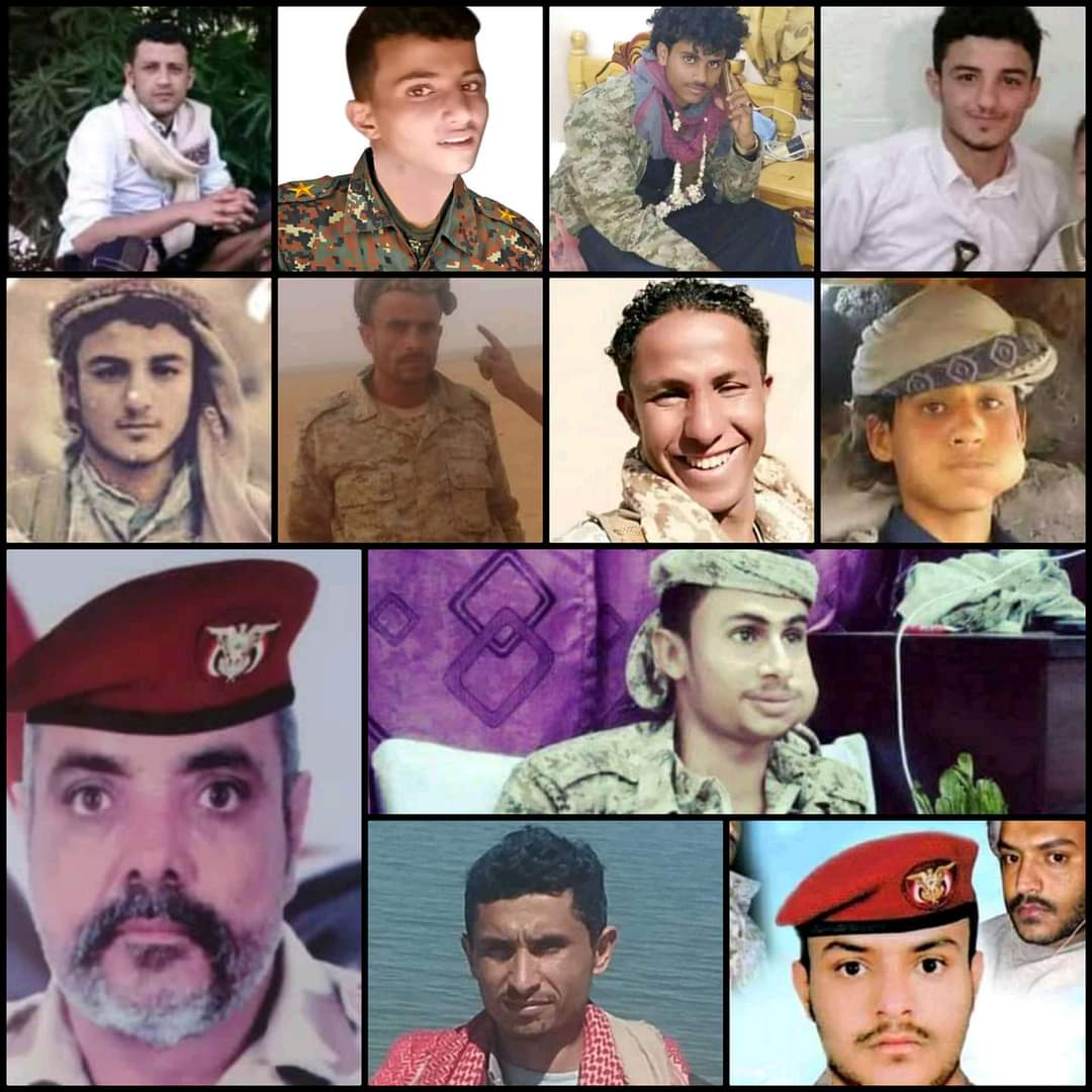 مقتل عدد من قيادات وأفراد قوات الشرعية في مأرب ” صور وأسماء “
